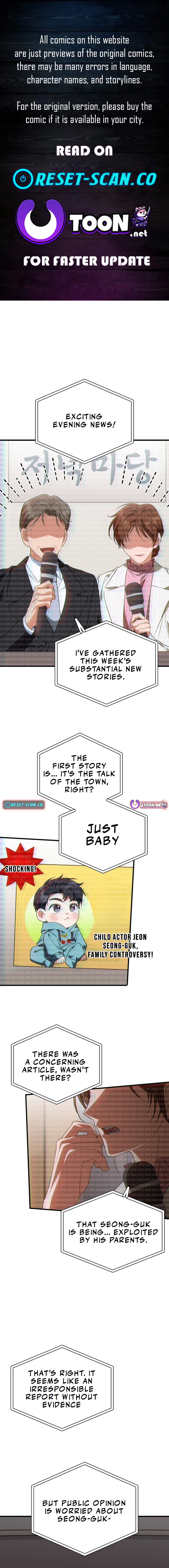The Baby Who Will Build an Empire Chapter 15 Page 1