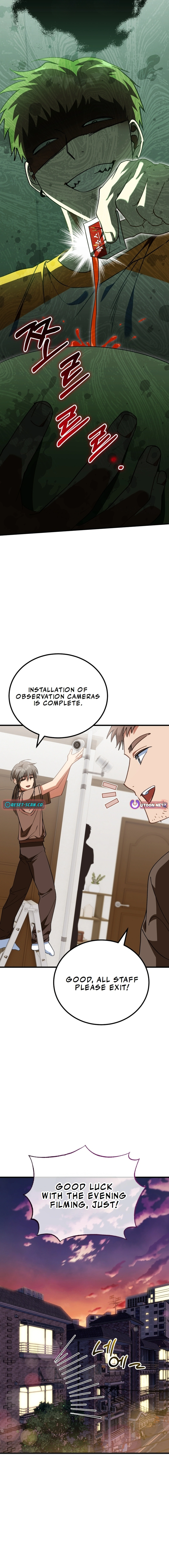 The Baby Who Will Build an Empire Chapter 12 Page 1