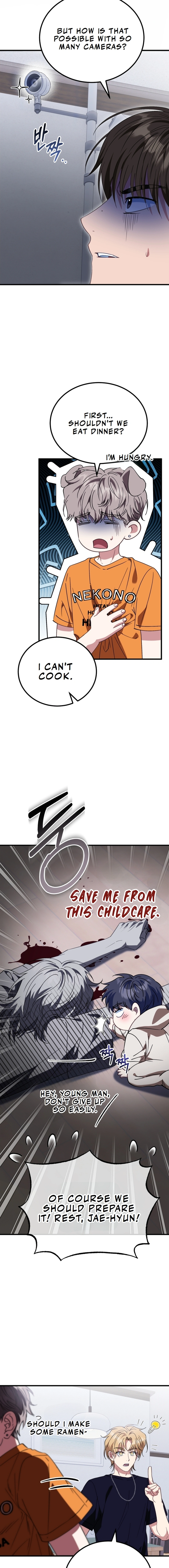 The Baby Who Will Build an Empire Chapter 12 Page 1