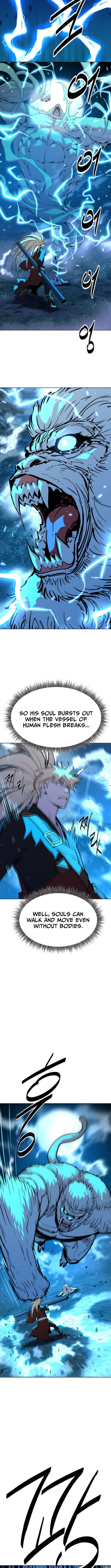 The Namgung Clan’s Great Sage Chapter 51 Page 1