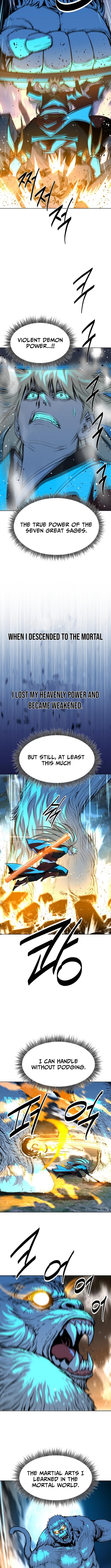 The Namgung Clan’s Great Sage Chapter 51 Page 1