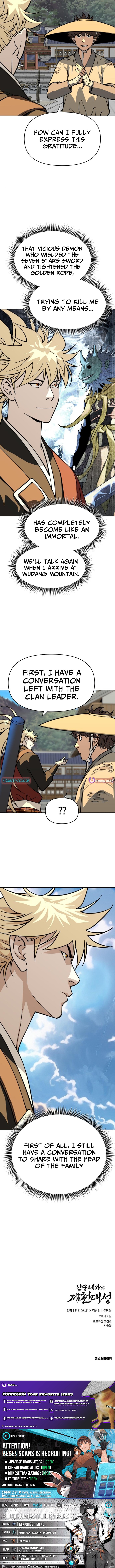 The Namgung Clan’s Great Sage Chapter 51 Page 1