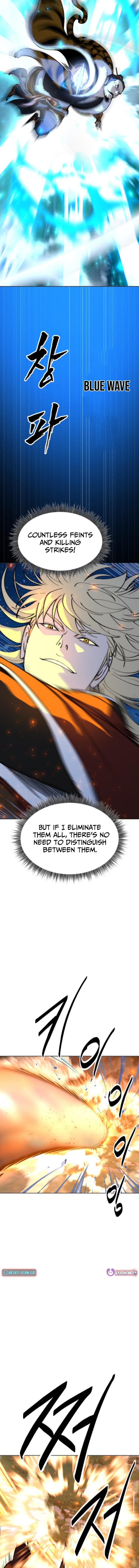 The Namgung Clan’s Great Sage Chapter 53 Page 1