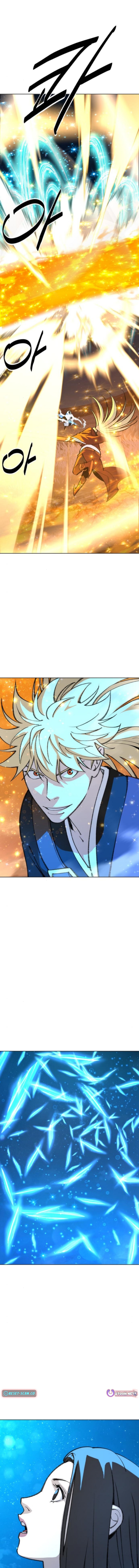 The Namgung Clan’s Great Sage Chapter 53 Page 1
