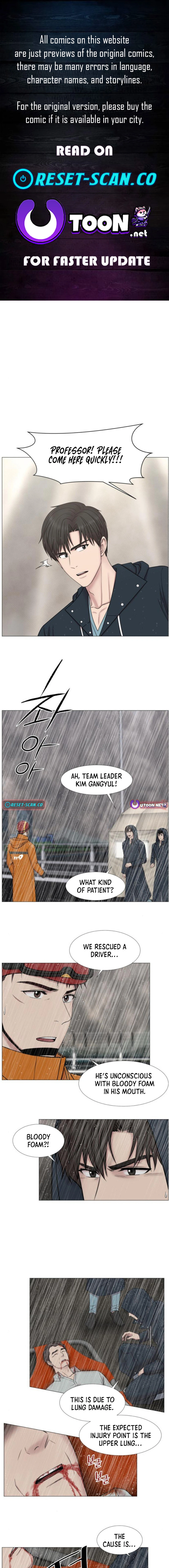 Trauma Center: Golden Hour Chapter 92 Page 1