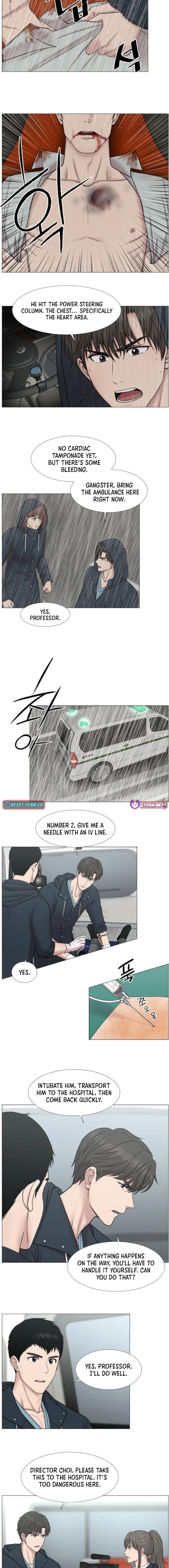 Trauma Center: Golden Hour Chapter 92 Page 1