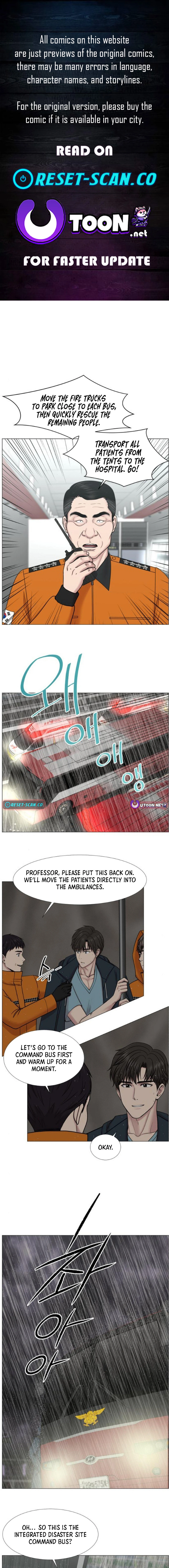 Trauma Center: Golden Hour Chapter 93 Page 1