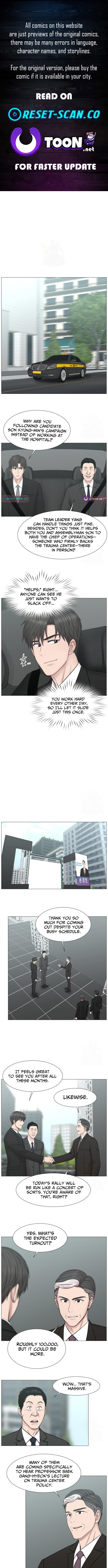 Trauma Center: Golden Hour Chapter 138 Page 1