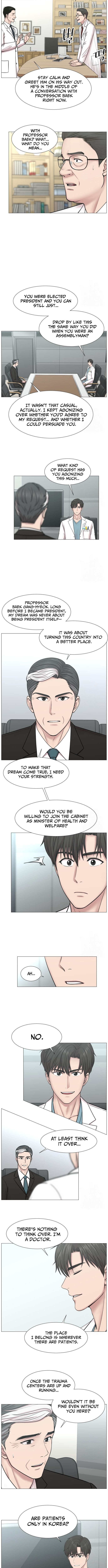 Trauma Center: Golden Hour Chapter 138 Page 1