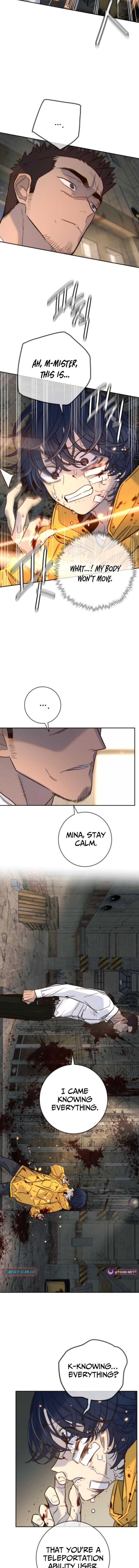 Everyone Loves Her Chapter 45 Page 1