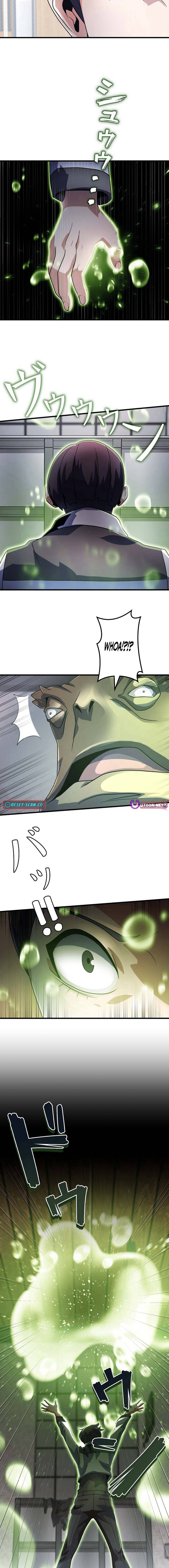 Reclusive Wizard Chapter 31 Page 1