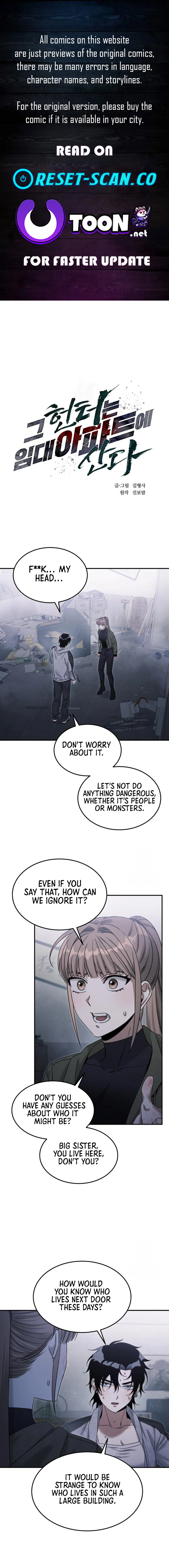 The Hunter Lives In a Rented Apartment Chapter 06 Page 1