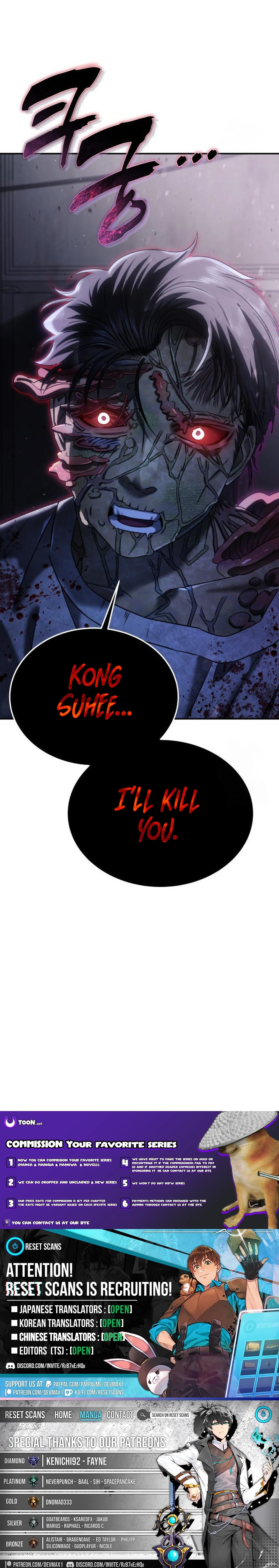 The Hunter Lives In a Rented Apartment Chapter 06 Page 1
