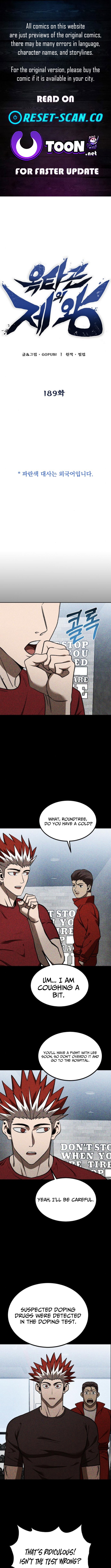 King of the Octagon Chapter 189 Page 1