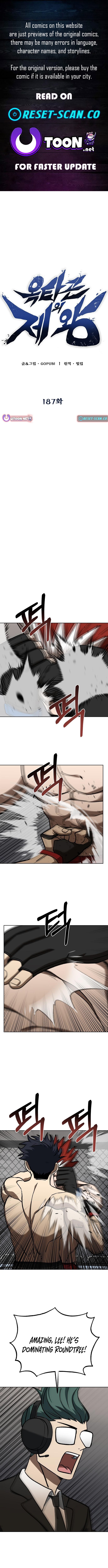King of the Octagon Chapter 187 Page 1