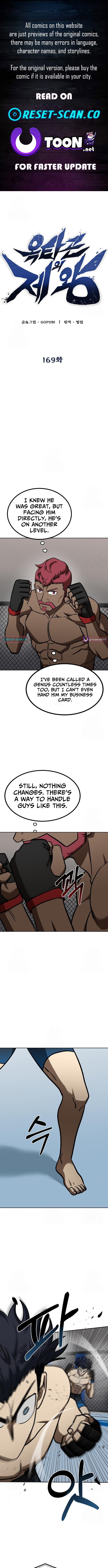 King of the Octagon Chapter 169 Page 1