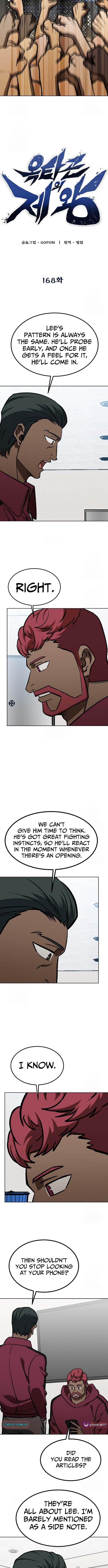 King of the Octagon Chapter 168 Page 1