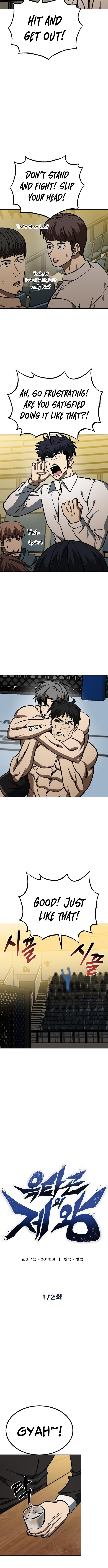 King of the Octagon Chapter 172 Page 1