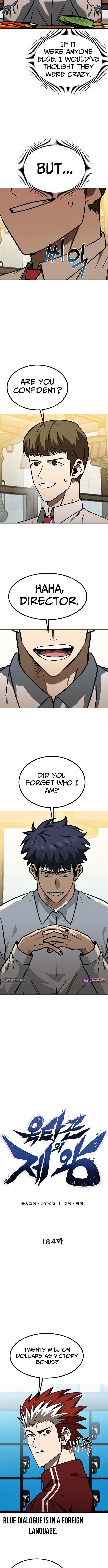 King of the Octagon Chapter 184 Page 1