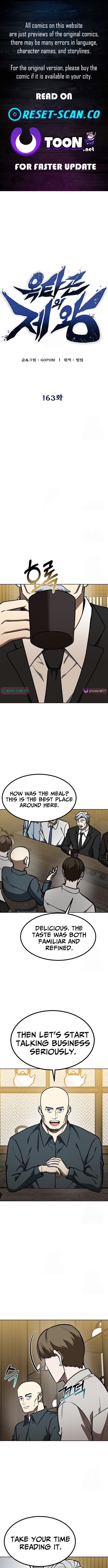 King of the Octagon Chapter 163 Page 1