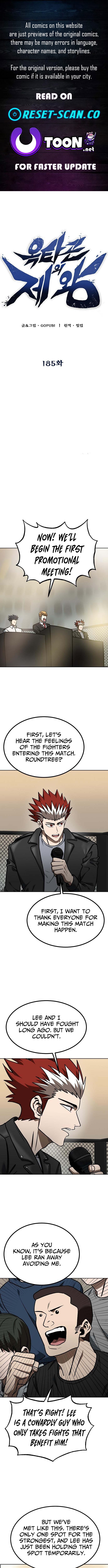 King of the Octagon Chapter 185 Page 1