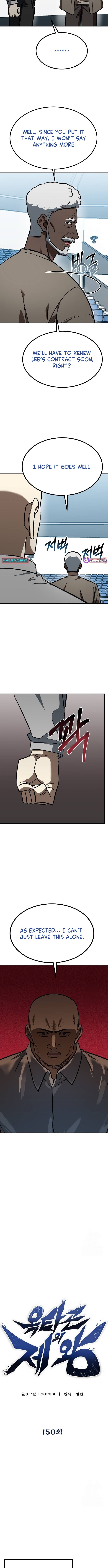 King of the Octagon Chapter 150 Page 1
