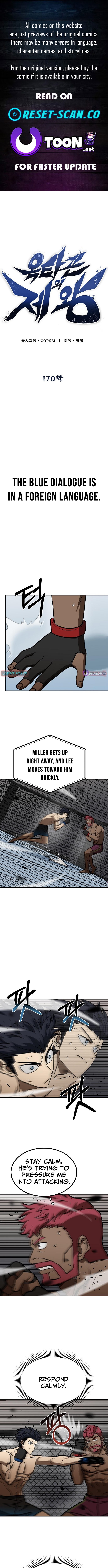 King of the Octagon Chapter 170 Page 1