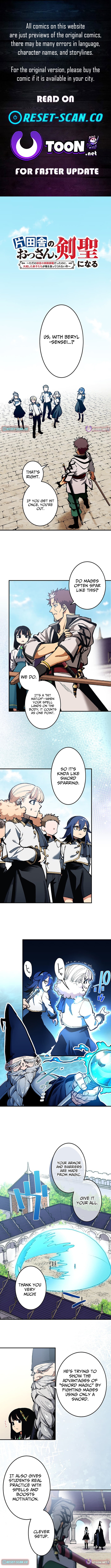 The Countryside Old Man Becomes a Sword Saint Chapter 73 Page 1