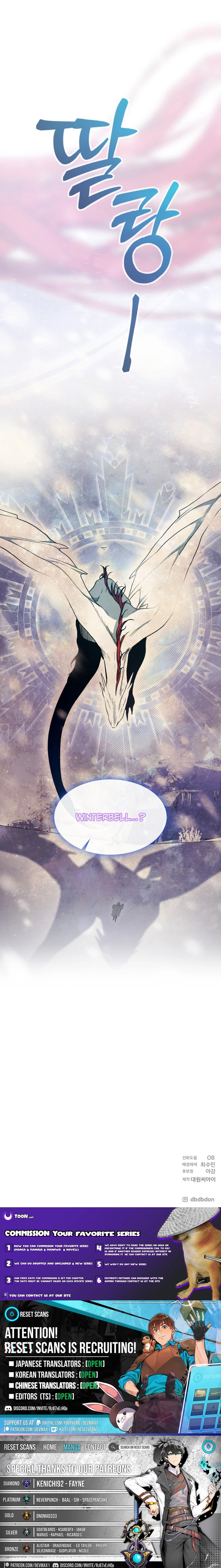 Winterbell Chapter 03 Page 1