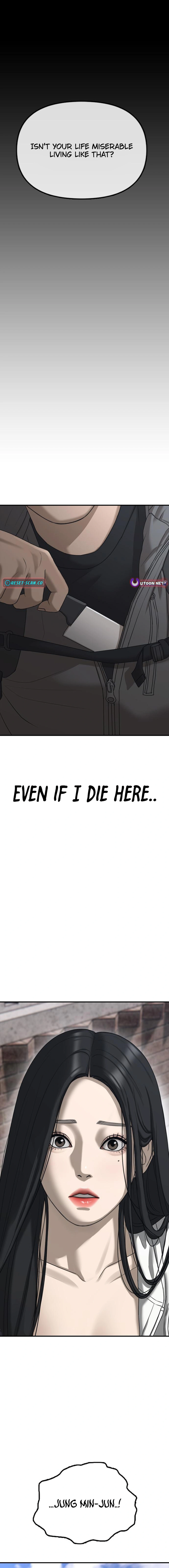 The Apocalypse Has Arrived Chapter 06 Page 1