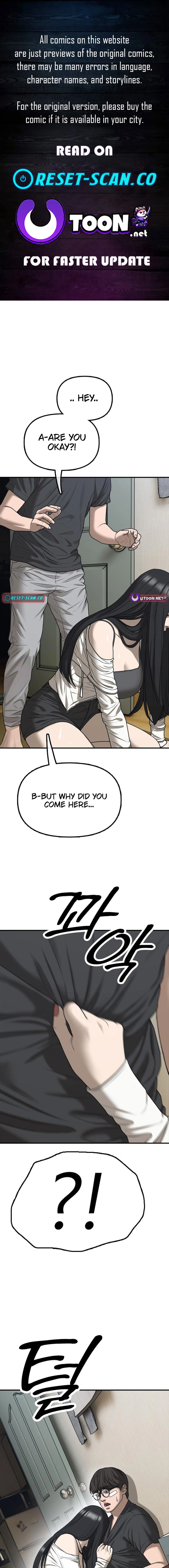The Apocalypse Has Arrived Chapter 04 Page 1