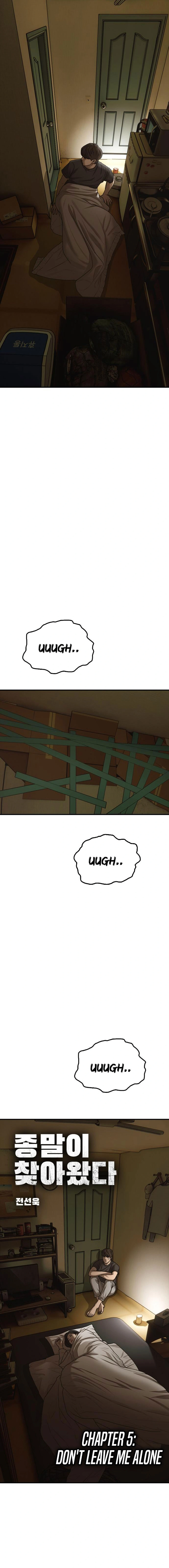 The Apocalypse Has Arrived Chapter 05 Page 1