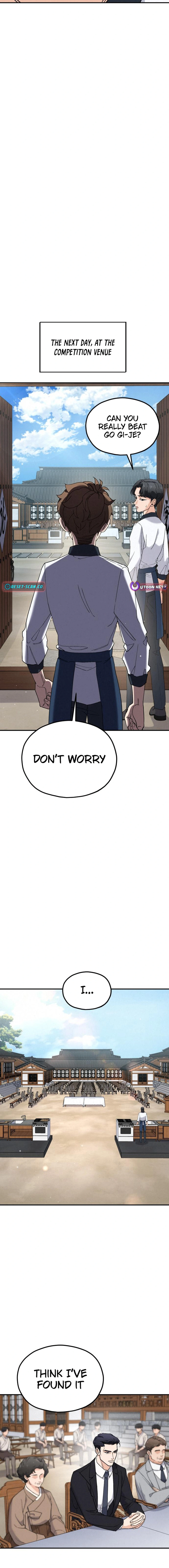 God's Cuisine Chapter 04 Page 1