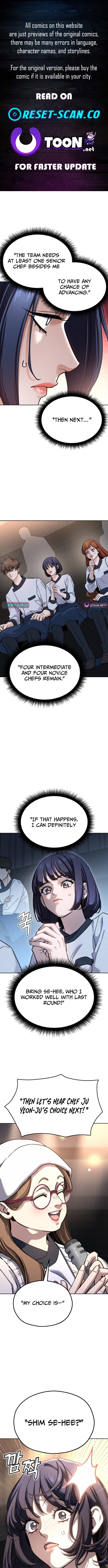 God's Cuisine Chapter 46 Page 1