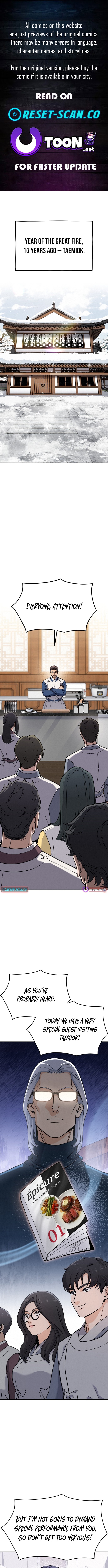 God's Cuisine Chapter 42 Page 1