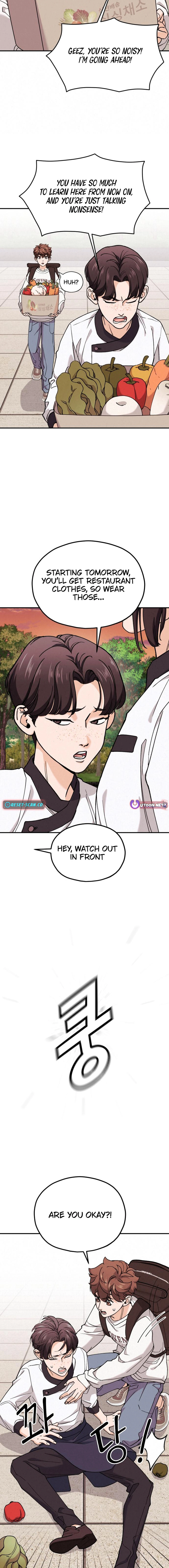 God's Cuisine Chapter 02 Page 1