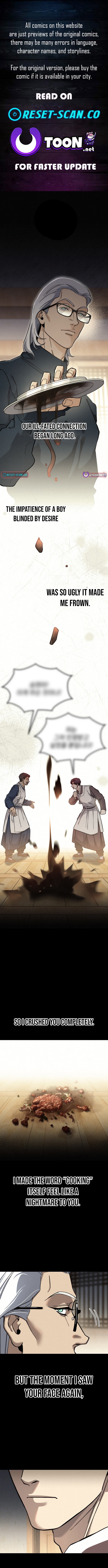 God's Cuisine Chapter 41 Page 1