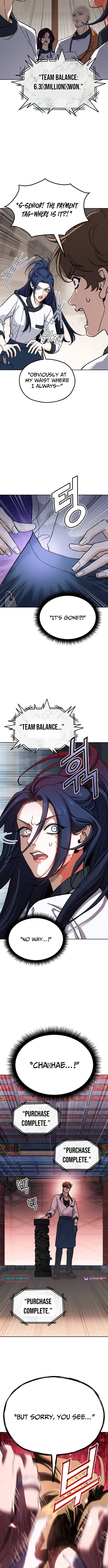 God's Cuisine Chapter 48 Page 1