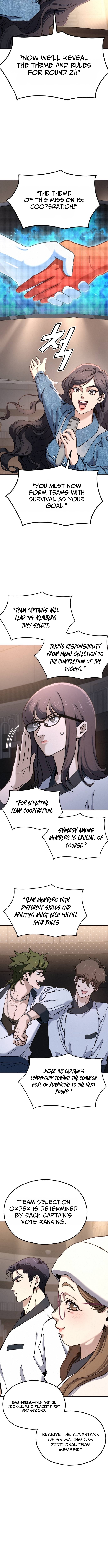 God's Cuisine Chapter 45 Page 1