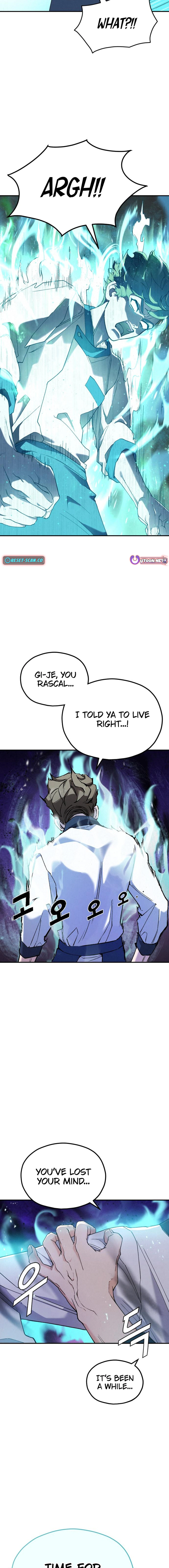 God's Cuisine Chapter 05 Page 1