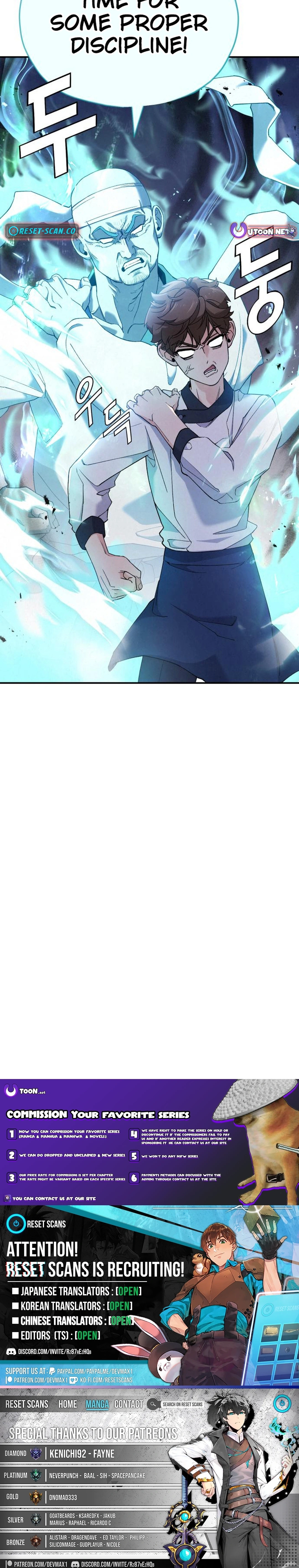 God's Cuisine Chapter 05 Page 1