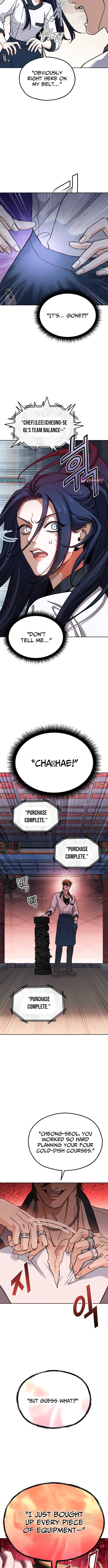 God's Cuisine Chapter 47 Page 1