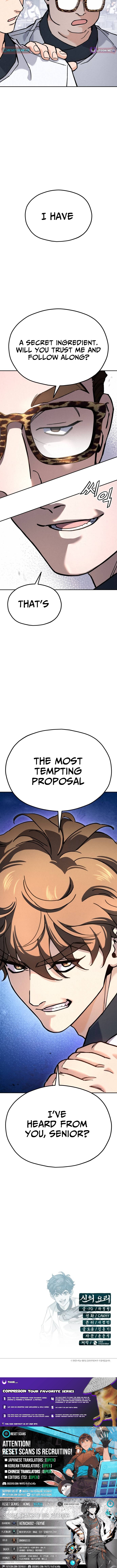God's Cuisine Chapter 34 Page 1