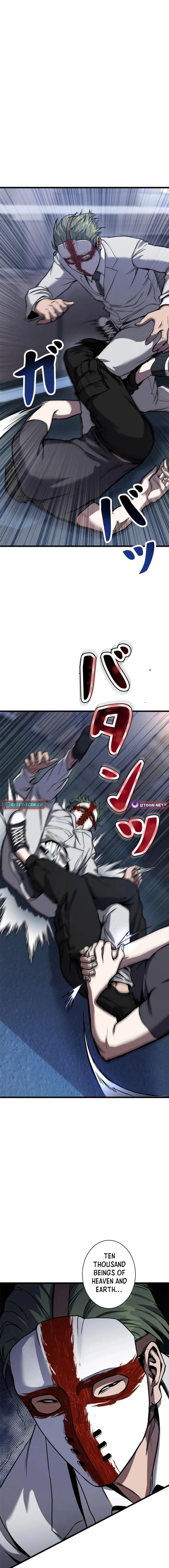 Knuckle Girl: Reloaded Chapter 01 Page 1