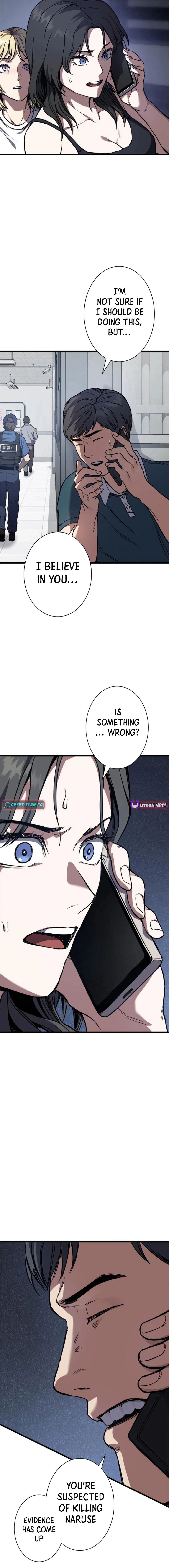 Knuckle Girl: Reloaded Chapter 01 Page 1