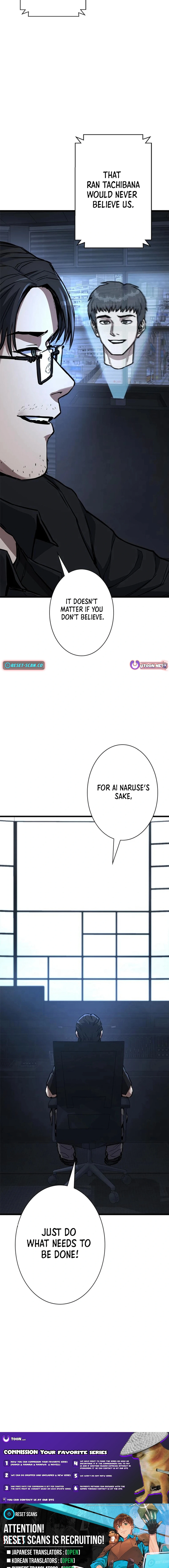 Knuckle Girl: Reloaded Chapter 10 Page 1