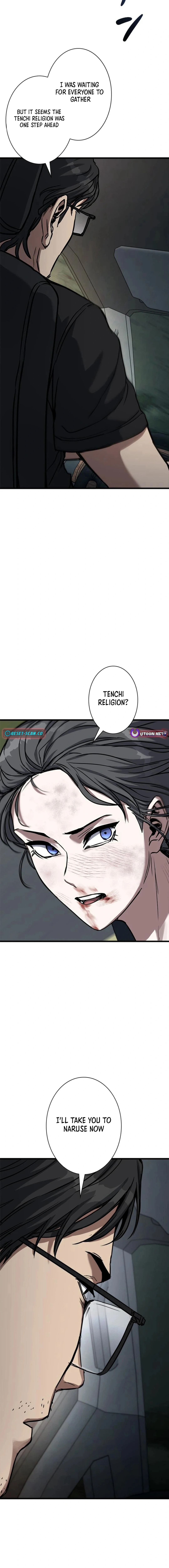 Knuckle Girl: Reloaded Chapter 09 Page 1