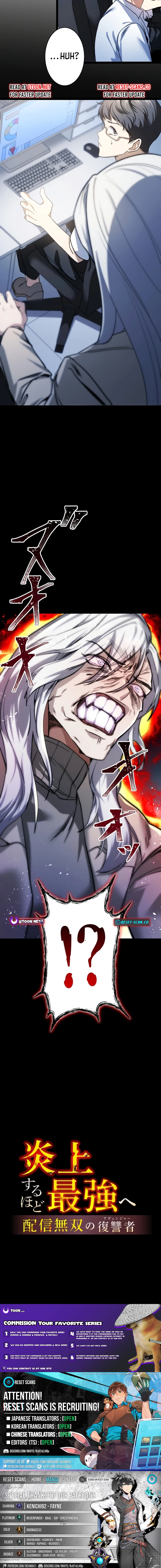 Flame Streamer: Dungeon Avenger Chapter 05 Page 1
