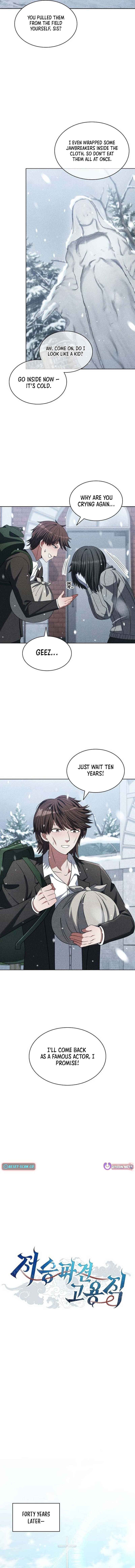 Part Chapter Time Grim Reaper - Chapter 52 Page 1