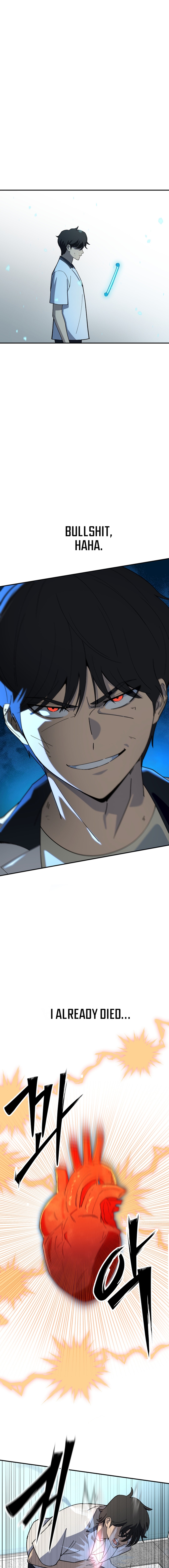 Heavenly Demon Goes to High School Chapter 02 Page 1